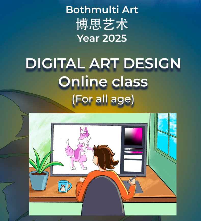 Design