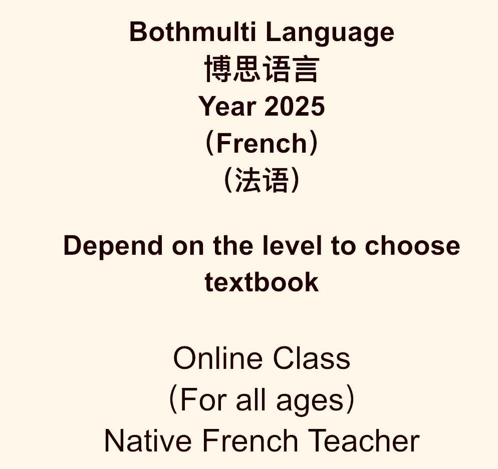 French