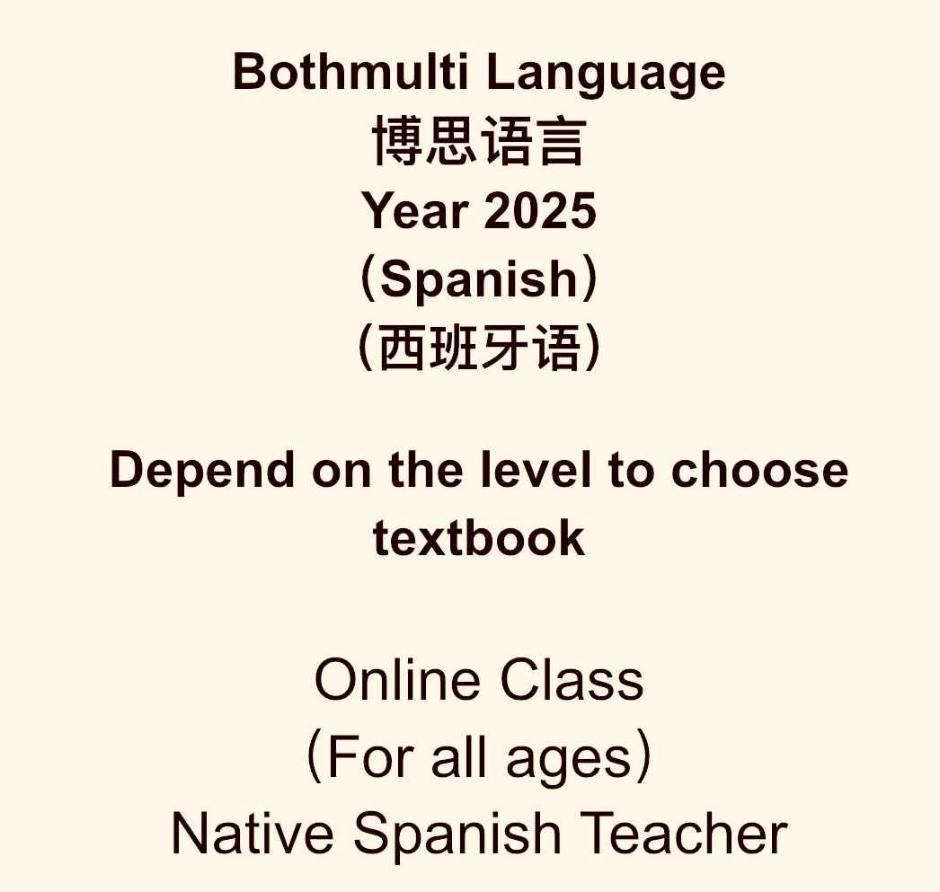 Spanish